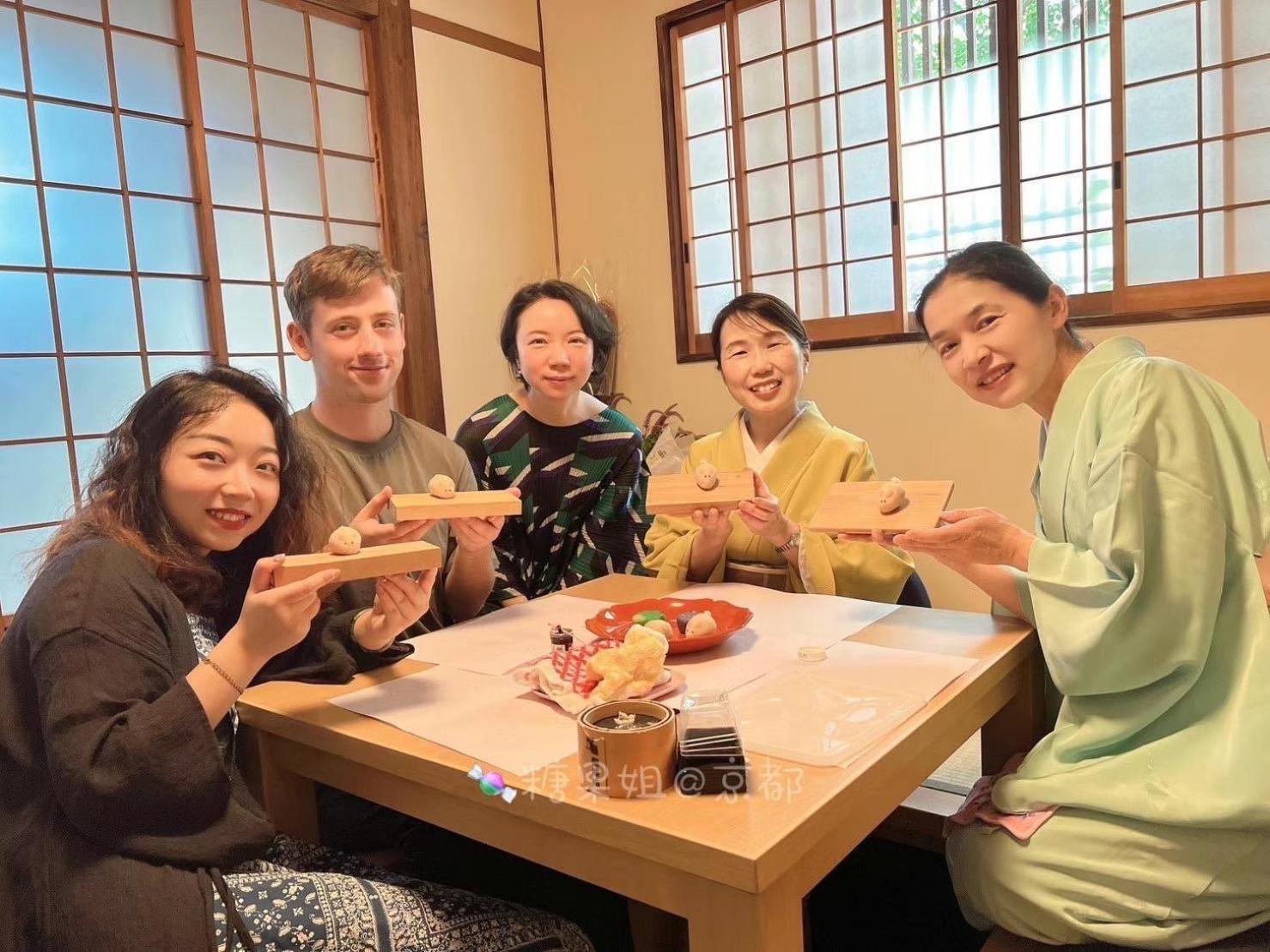 Yuenshe Higashi Hongan-Ji Villa Kiotó Kültér fotó